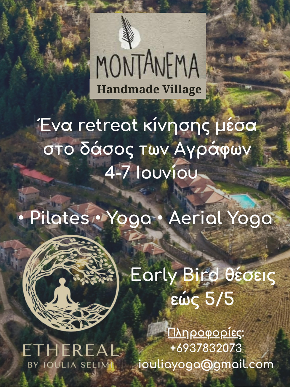 Montanema Handmade Village